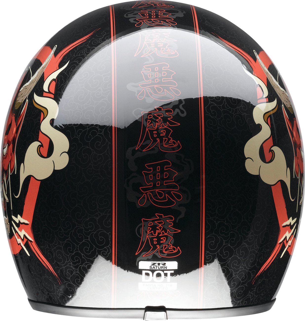 CASCO INTEGRAL Z1R SATURN DEVILISH NEGRO/ROJO