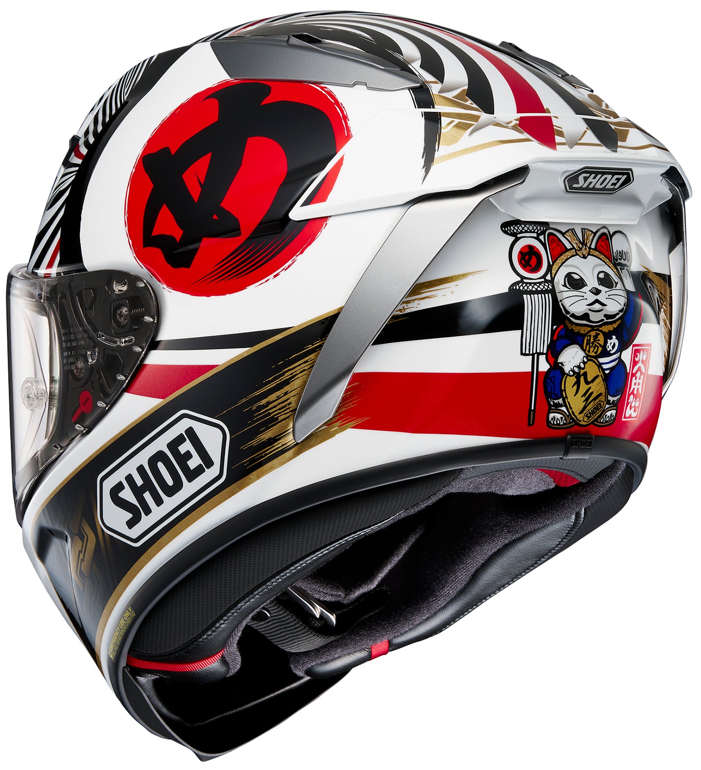 CASCO INTEGRAL SHOEI X-15 MARQUEZ MOTEGI4 ROJO